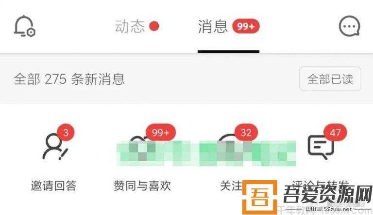 叁心笔記·知乎好物从0开始到日入100，超级简单的玩法分享，新人一看也能上手操作(图1)