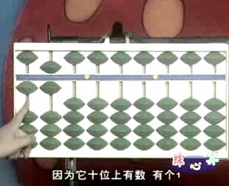 1656285387 诛心算口算速算手指算教程合集（小学至初中加减乘除）