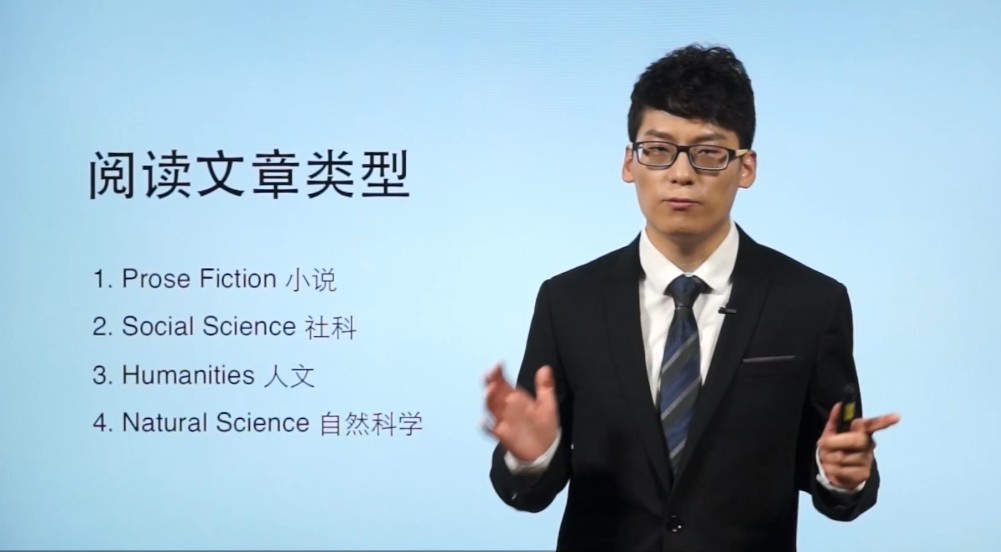 1656723745 万门大学ACT课程