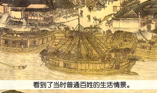 1658177719 麻豆动漫 三年级语文下册语文动画课