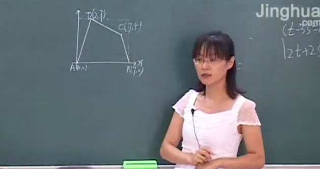 1659533082 精华初中数学崔莉：关键初二