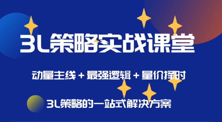 1661124268 简放交易训练营3期 2022年 视频文档