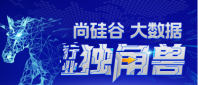 尚硅谷大数据2022年4月开班价值25000元-重磅首发-无秘