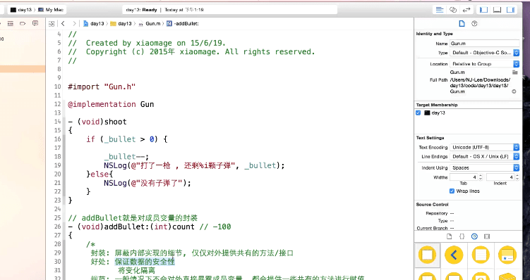 小码哥-基础班-Ios视频合集（C+Oc）