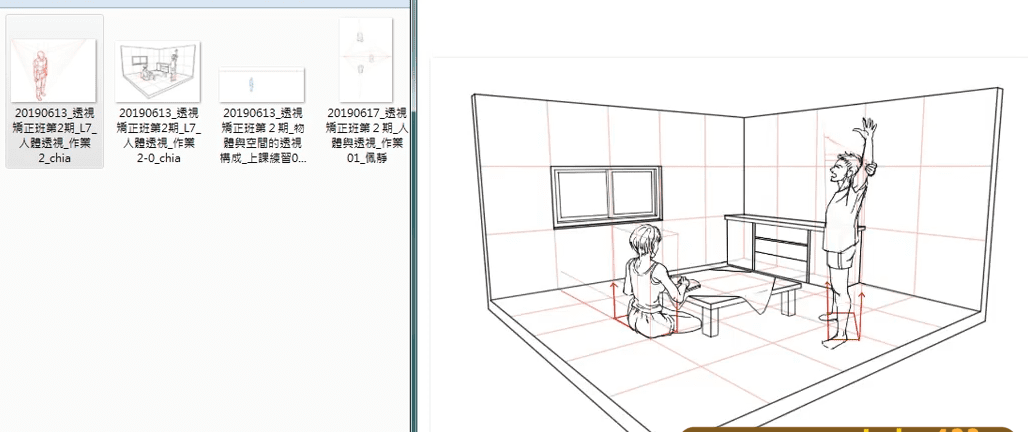 2019［电绘狂］ 透视班第二期