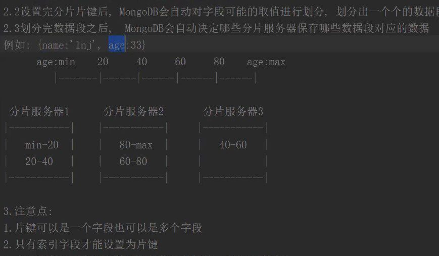 李江南Web全栈 从零玩转Mongodb4.X+新特性