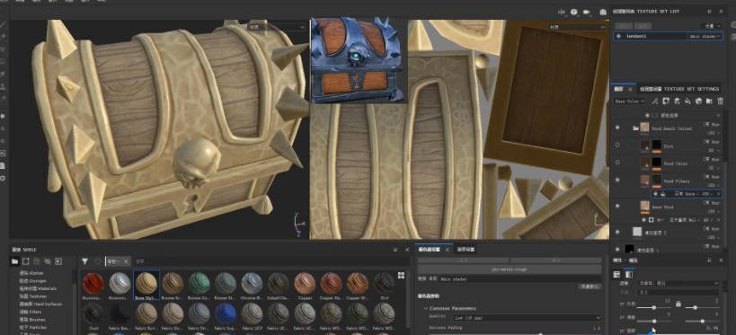 Zbrush2020新手入门基础教程【画质高清有素材】