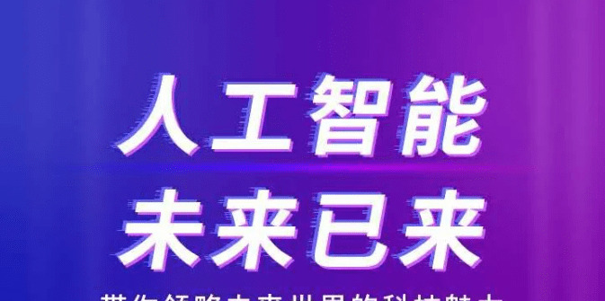 马士兵-Ai人工智能工程师1-4期合集|2022年|价值19999元|重磅首发|完结无秘