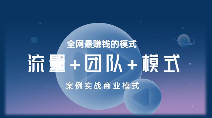 【第8182期】王老师50个行业现场设计方案50个方案实录商业模式