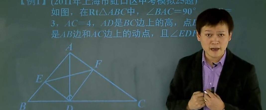 1635659923 学而思 朱韬 全国中考数学压轴题真题精选