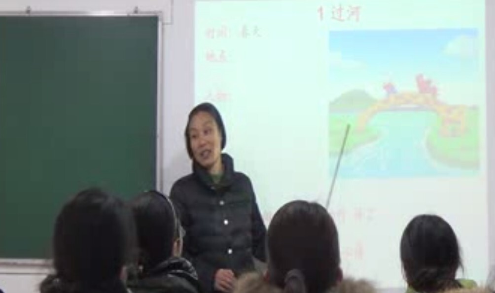 1637922099 张秀琴 直映作文看图写话教学指导