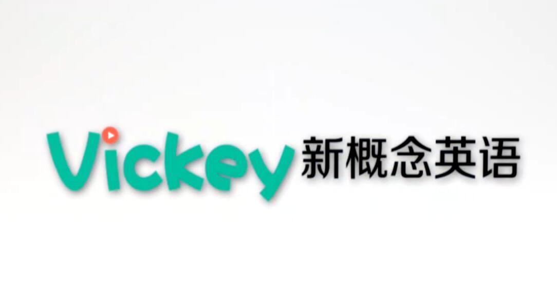 1635415269 Vickey英语网站教程合集共93 4G