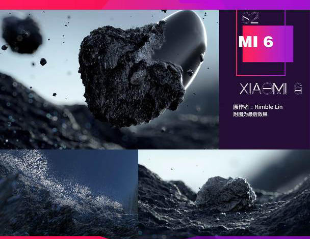 NK C4D高级案例教程(全套完整画质高清有素材)