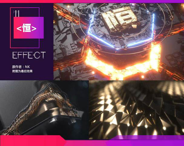 NK C4D高级案例教程(全套完整画质高清有素材)