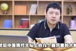诸葛学堂 新统编版五年级语文同步课程
