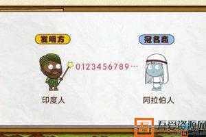 洋葱数学 人教版四年级上下册合集