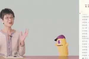 少年得到-张泉灵 语文二年级下 2019年春季班