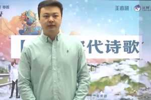 豆神大语文王者班二年级 2021年寒假班