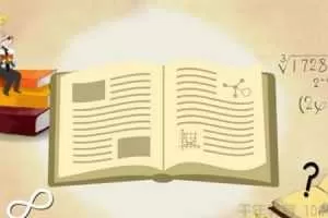 全品学堂 初一数学七年级下册微课