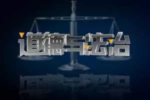 初中七年级上册道德与法治主要知识点汇总（PDF文档）