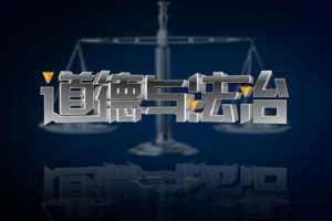 初中七年级上册道德与法治主要知识点汇总（PDF文档）