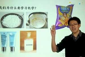 学而思-2014学年初三上学期科学半年卡目标满分班【浙教版】