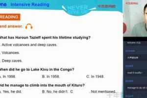 学而思-刘飞飞 初二英语 2020秋季菁英班