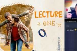 学而思-宋玥 初三英语 2020中考秋季直播目标班