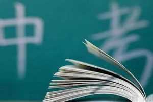 初中全科知识点总结(电子文档打包）