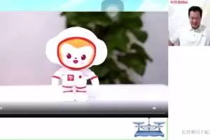学而思-杜春雨 初三物理 2021年春季菁英班