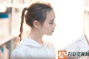 青柠学霸笔记 高中全套状元笔记【PDF电子版】