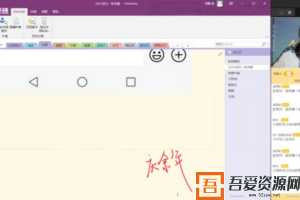 金榜在线-赵平 高三语文 2021年高考一轮复习  [视频]