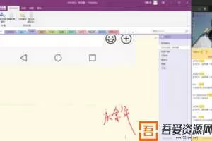 金榜在线-赵平 高三语文 2021年高考一轮复习  [视频]