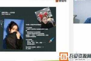 猿辅导-邓诚 高三数学 2021年春季清北班  [视频]