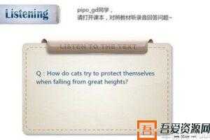 沪江网校 新概念英语第三册