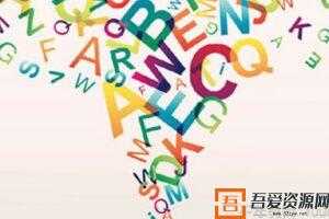 2021年高考英语30天词汇特训【PDF电子书】