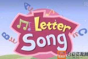 猿辅导 斑马AI课英语S2