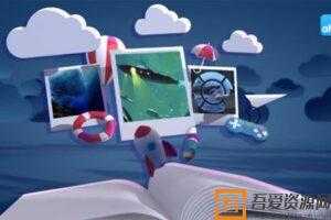 芝麻学社《海底两万里思维导图阅读课》  [视频]