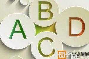 2014-2018近五年高考英语真题及答案（含音频)  [视频]