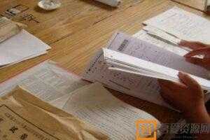 衡水中学 高考模拟金卷 试卷+答案  [视频]