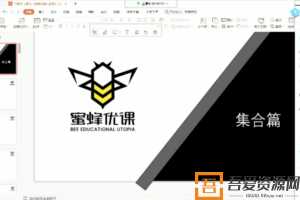 腾讯课堂-凉学长 高考数学 2021年二轮1000题  [视频] [课件]