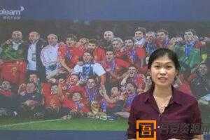 新东方在线-张帆Olivia《现代西班牙语语音入门》