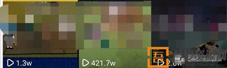 黄岛主抖音超清怀旧视频热门玩法+变现模式大解析(图1)