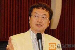 余世维讲座-余世维《职商决定成败》  [音频]