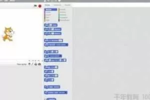 博雅小学堂 scratch创意教程客入门篇+进阶25