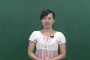黄冈名师课堂 苏教版小学数学二年级上册