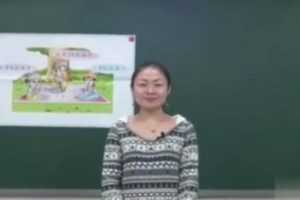 黄冈名师课堂 苏教版小学数学一年级下册