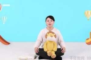 年糕妈妈早教盒子6月龄