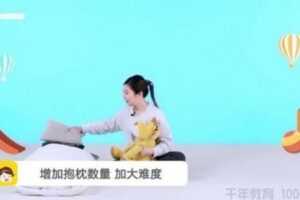 年糕妈妈早教盒子14月龄