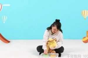 年糕妈妈早教盒子10月龄